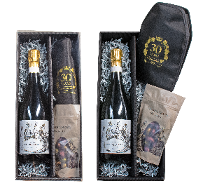 Present Champagnerbox Dessacy